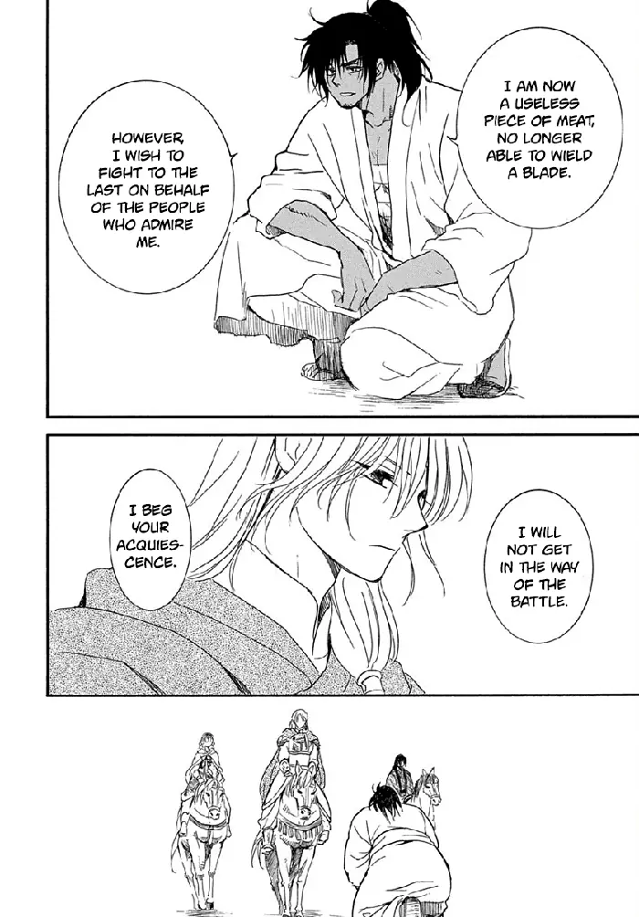 Yona of the Dawn Chapter 220 image 26_optimized